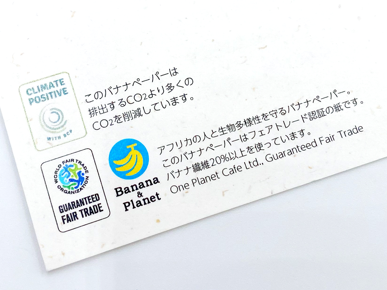 トップスライド写真